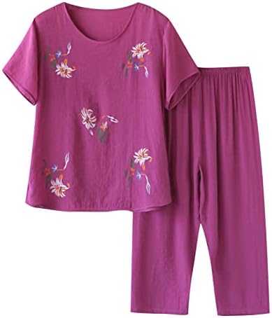 2023 Žene Dvodijelni pidžami postavlja vrhove kratkih rukava s elastičnim pojasom kaprij rudac set za spavanje PJS Lounge Pack