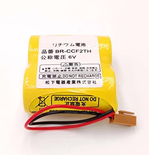 10 kom NOVO BR-CCF2TH baterija sa utikačem 6V 5000mAh PLC baterija za FANUC specijalnu PLC bateriju A06B-6073-K001