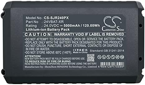 BCXY Zamjena baterije za 385 CFM max komplet 24V-JB-LTE višenamjenski čist-bilo gdje p 24vbat-xr