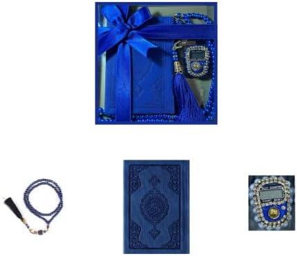 Prien islamski poklon set, termo koža Kuran, specijalna kutija, pearl molitvene perle, kamen biser digitalni zikr tasbih, mini kur'an, prenosivi molitve košari, muslimanski pokloni za žene, eid, ramazan, mawlid, rođendan, vjenčanje