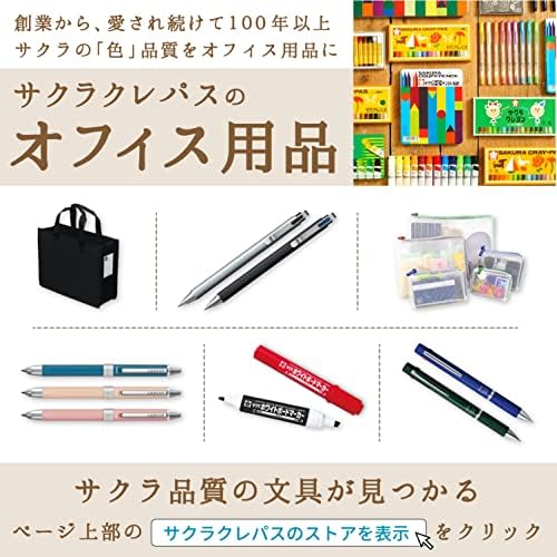Sakura Craypas GB3L1504 # 36R 3-boja hemijska olovka, Ladia, plava, 0,02 inča, punjenje set