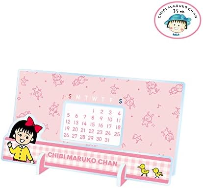 Chibi maruko-chan tabletop akrilni trajni kalendar