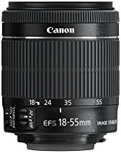 Canon EF-S 18-55mm f/3.5-5.6 IS STM objektiv kamere