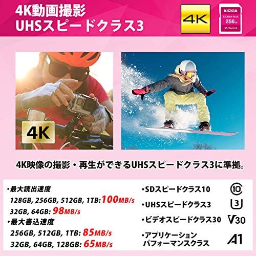 Kioxia KLNPA256G bivša Toshiba memorijska SDXC kartica, 256 GB, UHS-I, U3, V30, Klasa 10,