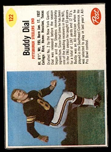 1962 Post Cereal # 122 Buddy Dial Pittsburgh Steelers Vg / Ex Steelers Riža