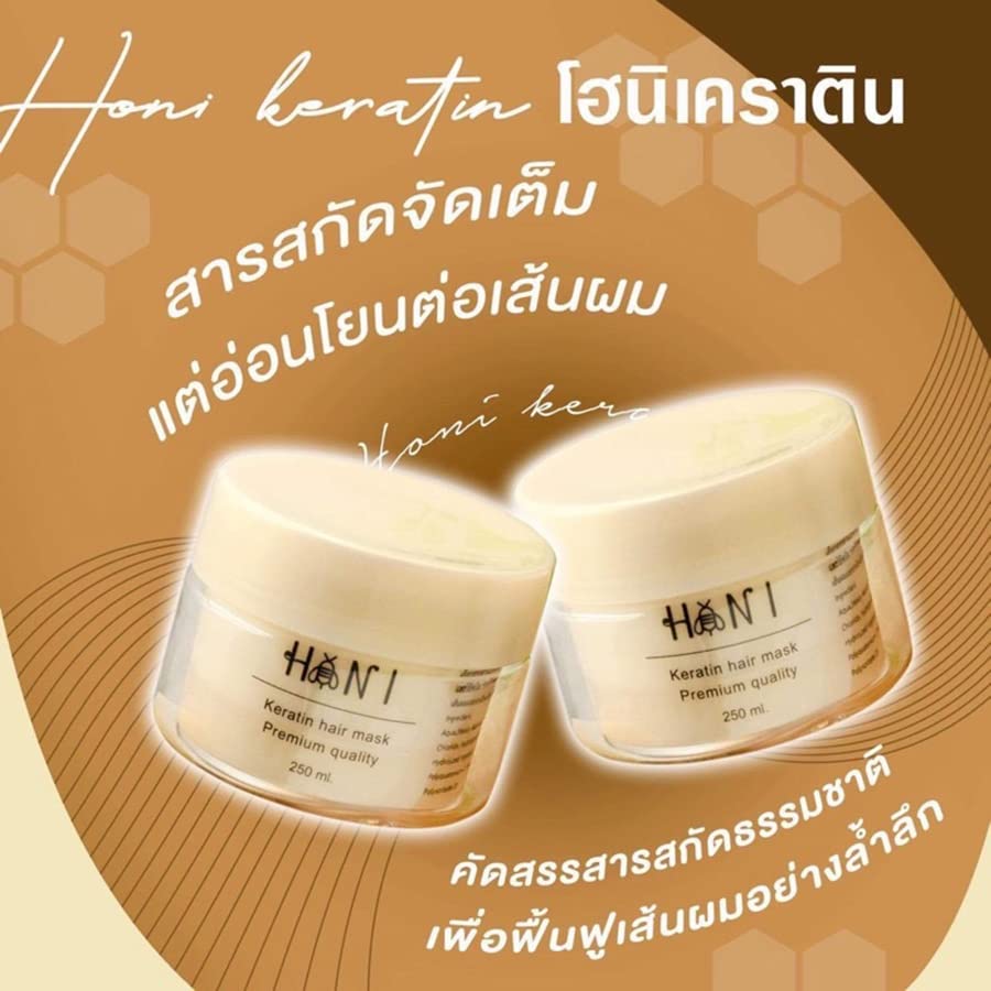 250ml DHL Honi Pure Keratin maska za kosu protiv gubitka kose Smooth Shiny Healthy Hair EXPRESS od Thaigiftshop [Get Free paradajz maska za lice]