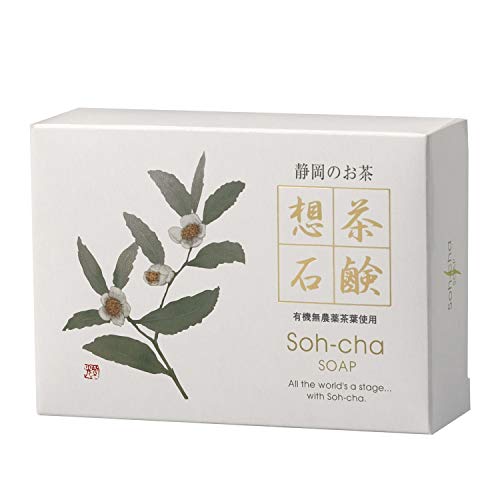 Soucha sapun sadrži SHIZUOKA prah zelenog čaja