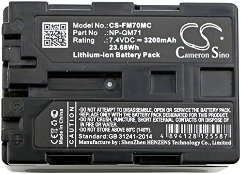Cameron Sino 3200mAh baterija za DCR-PC105, DCR-PC330, DCR-PC9, DCR-TRV530, DCR-TRV6, DCR-TRV730, DCR-TRV830, DCR-TRV840, P / N: NP-FM70, NP-FM71, NP-QM70, NP-QM71