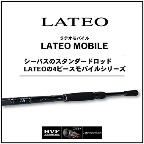 Daiwa Lateo Mobile More Bass Rod