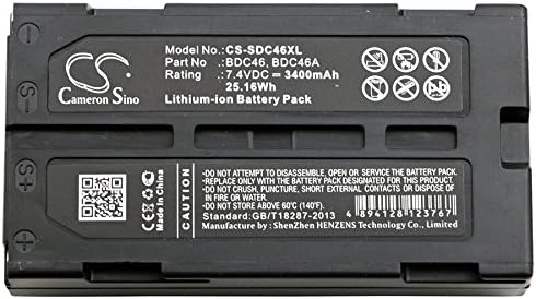 Zamjenska baterija Cameron Sino 3400mAh kompatibilna sa Skkia Set 530R