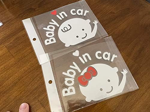 2packs - Baby in Car naljepnica naljepnica za bebe na brodu Znak za sigurnost automobila Slatka beba u automobilu