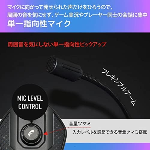 Ohm električni MIC-RGB01-K 01-0060 OHM USB Gaming mikrofon, jednosmerni mikrofon, menjač glasa,