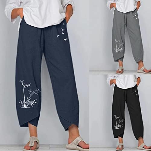 Aucuao Capris za žene plus veličine, žene Capri labave joge hlače široka noga udobni salon pidžama