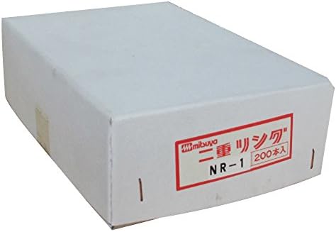 Mitsuya NR-1 dvostruki prsten br.1, unutarnji promjer 1,1 inča, paket od 200