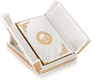 Ihvan Online Elegantne elegantne ukrasne ukrasne kutije za baršuna, baršun pokrivena Kur'an knjiga na arapskom jeziku, islamski ukrasi za dom, muslimansko i stol dekor, savršen islamski ramazan eid pokloni, bijeli