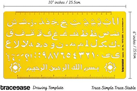 Tračease islamska abeceda Broj slova natpisnim predloškom za izradu alata za arapske slova šablona