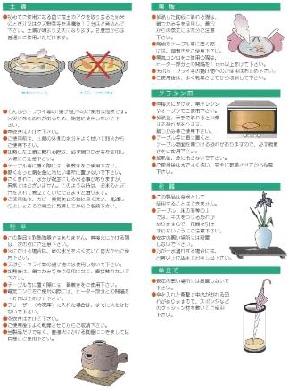 Skladište viljuški [5.1 x 0.6 inča , 0.2 oz , [Kisogi proizvodi] uvezeno, restoran, Ryokan, Japansko Posuđe,