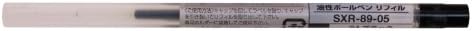 Mitsubishi olovka SXR8905.24 Style Fit Jetstream Ballpoint olovka za ponovno punjenje, 0,5, crna