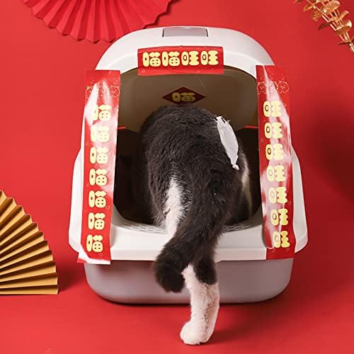 Wlwleo kineska Nova godina dekoracija 2022 kineski tradicionalni Prolećni festival Dvostihi za kućne ljubimce Mini kuplet za pseće leglo kutija za mačke, 2 kompleta, 1